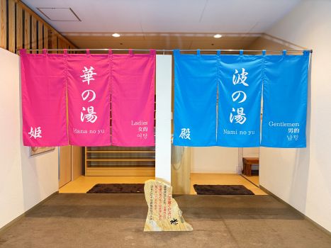 大切に使わせていただきます。