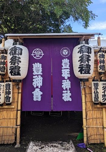 素敵な暖簾！！