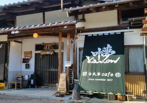 日除けのれんのサイズと設置方法