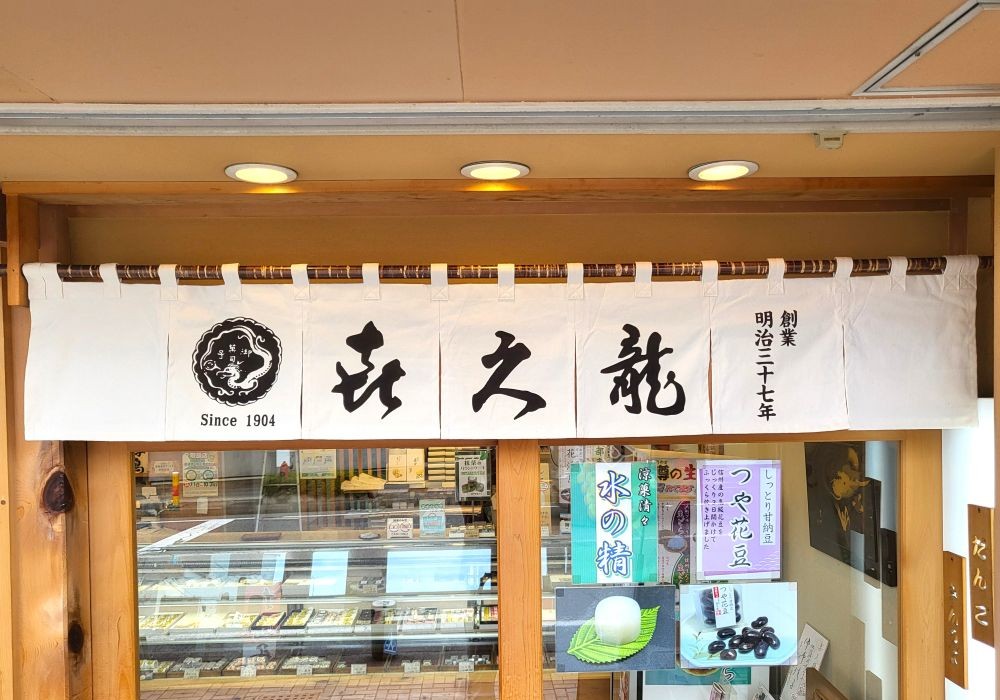 安心して作成依頼しました。