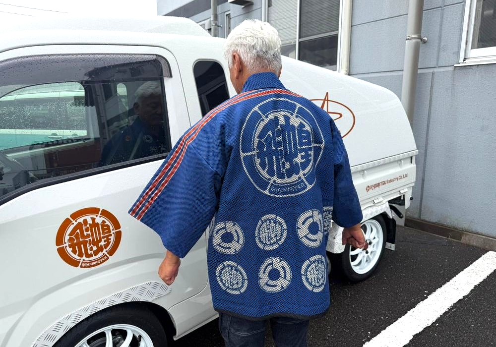 無事受け取りました！！