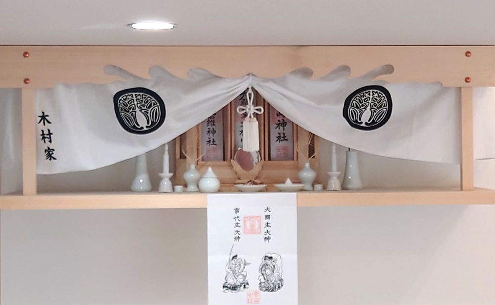 サイズ感デザイン色合すべて気に入っています！