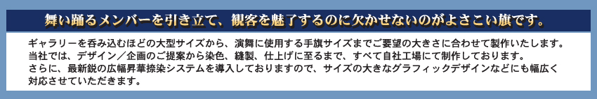 �ϋq�𖣗�����悳������