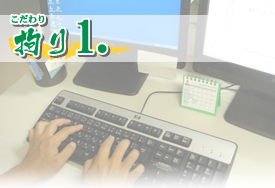 �S��1