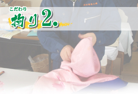 �S��2