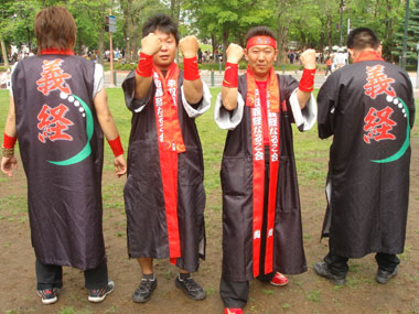 2008年よさこい-平取義経なるこ会様-3