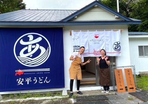 「生地の質感や染め上がり、非常に満足です。」